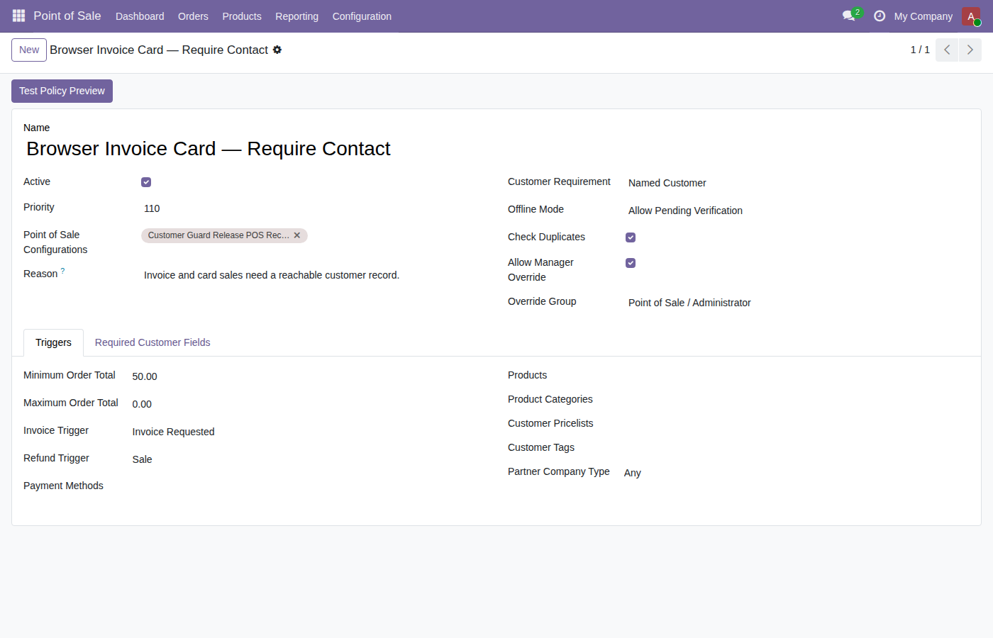 Customer Data Policy form with triggers and required fields