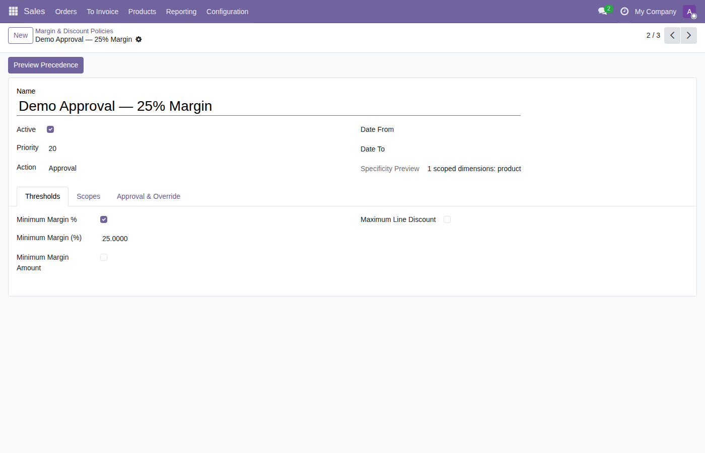 Margin policy configuration