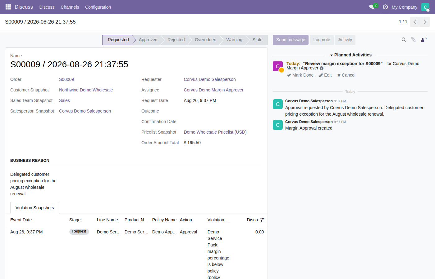 Margin approval request