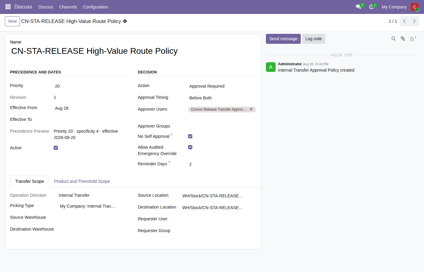 Internal transfer approval policy configuration